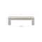 Gliderite Hardware 3-3/4 in. Center to Center Smooth Bar Pull - 4787-96-SN 4787-96-SN-1 - alternate 4